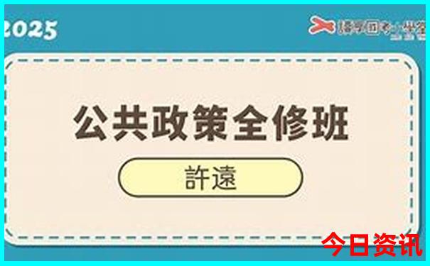 广东夏天适合去哪玩