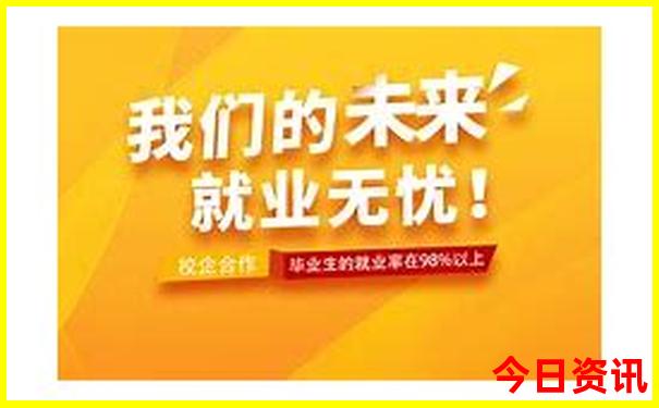 康定旅游景点攻略自驾