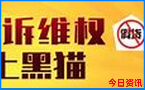 北京旅游景点分布